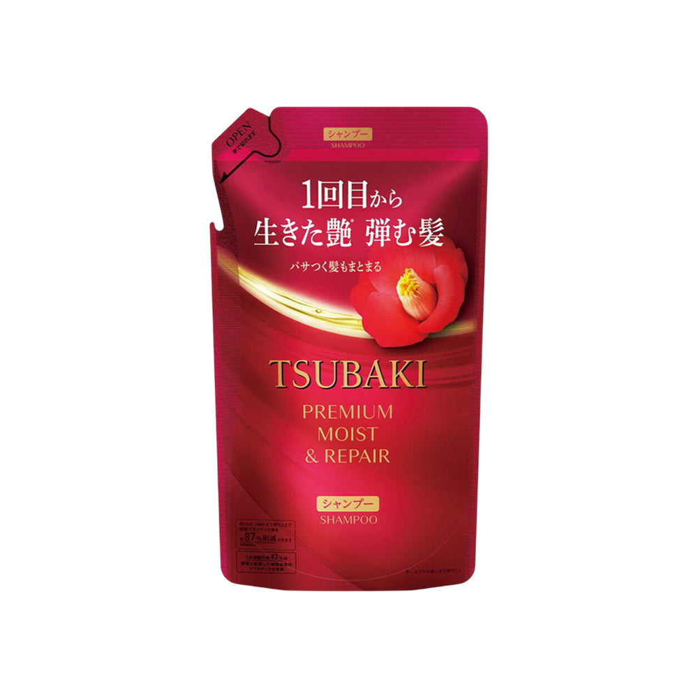 Premium Moist & Repair Shampoo