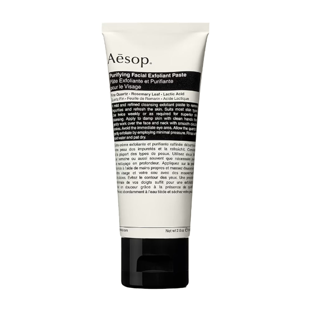 Purifying Facial Exfoliant Paste