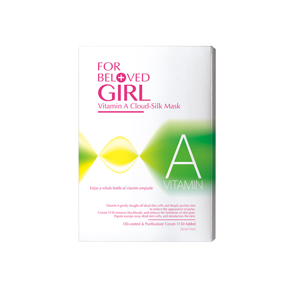 Vitamin A Cloud-Silk Mask