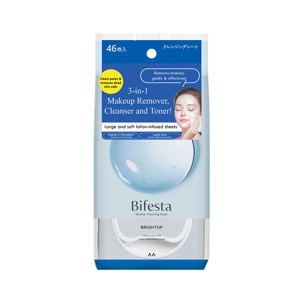 Makeup Remover Wipes | Cleansing Sheets Brightup 46s