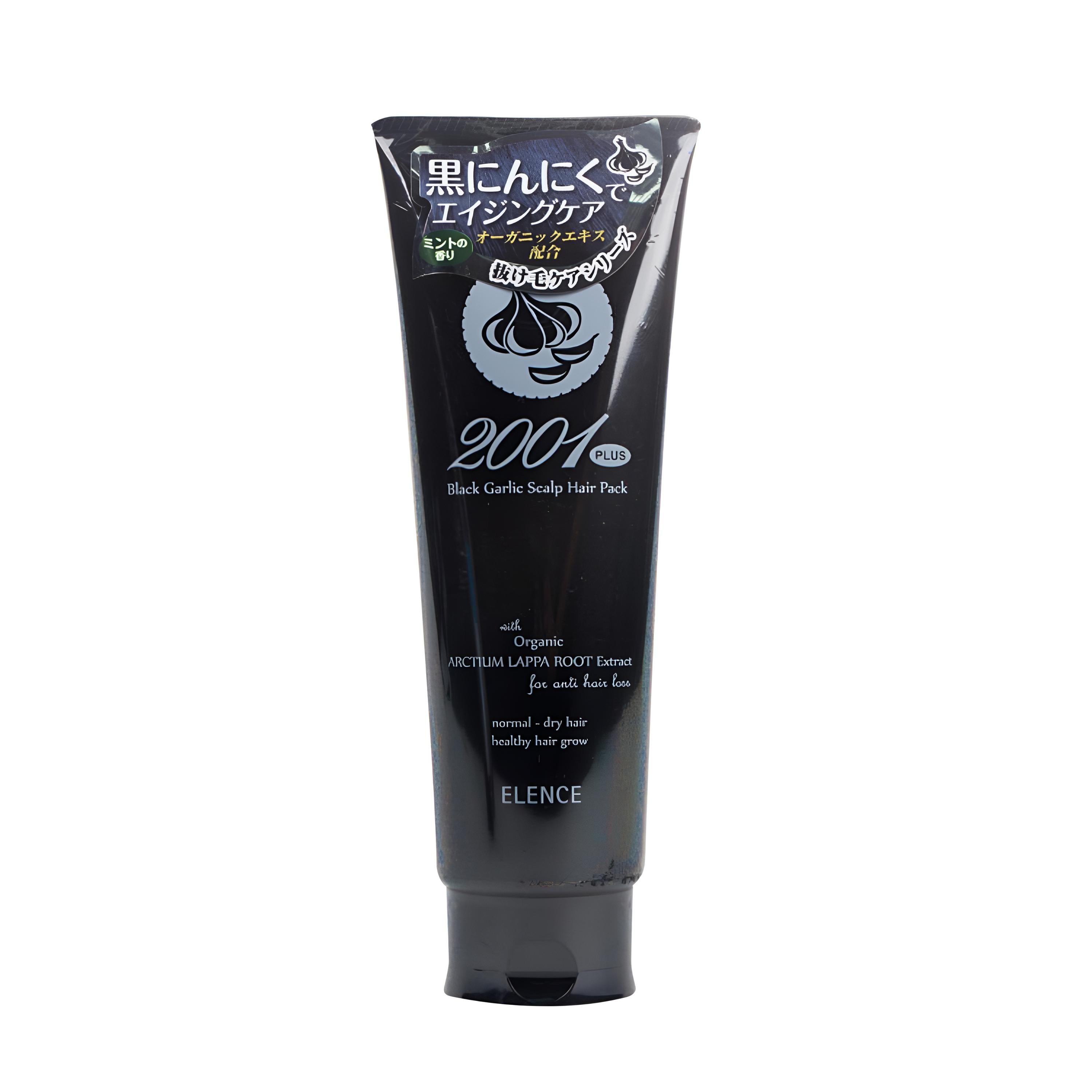 Elence 2001 | Black Garlic Scalp Hair Pack 240g