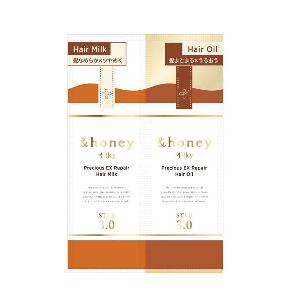 Milky Precious EX Repair 1 Day Trial (Hair Milk+ Hair Oil )