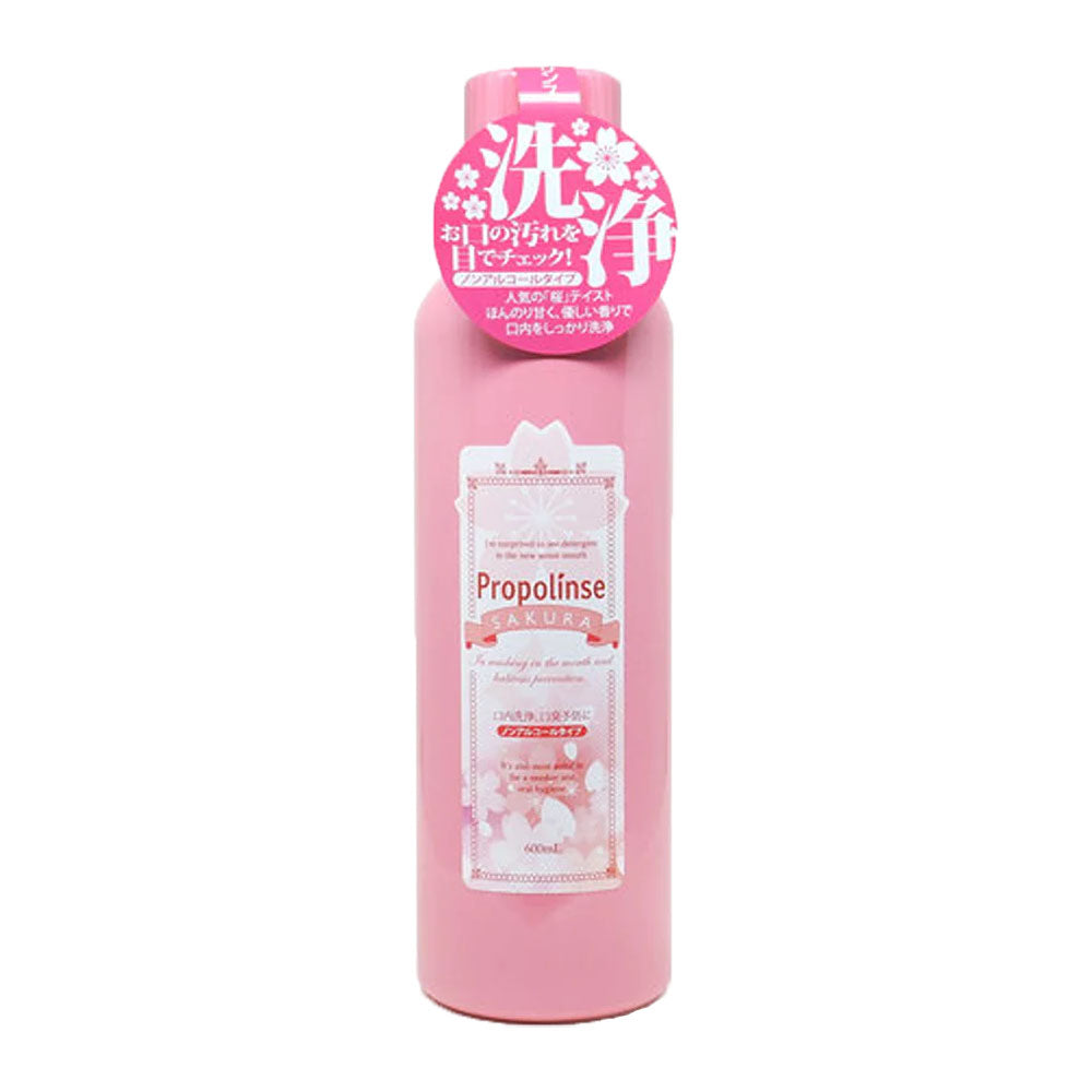 Sakura Mouthwash
