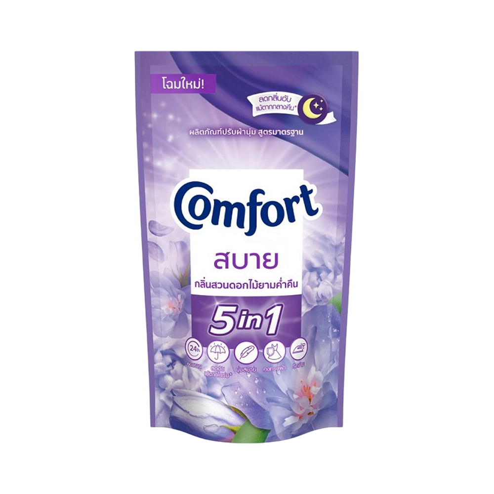 5 in 1 Fabric Softener 500ml (pouches) - Violet (Flower Garden)