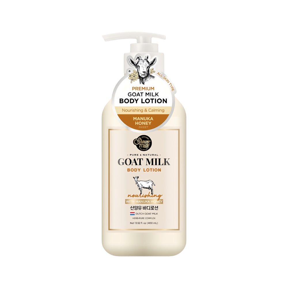 Goat Milk Body Lotion (With Manuka Honey)