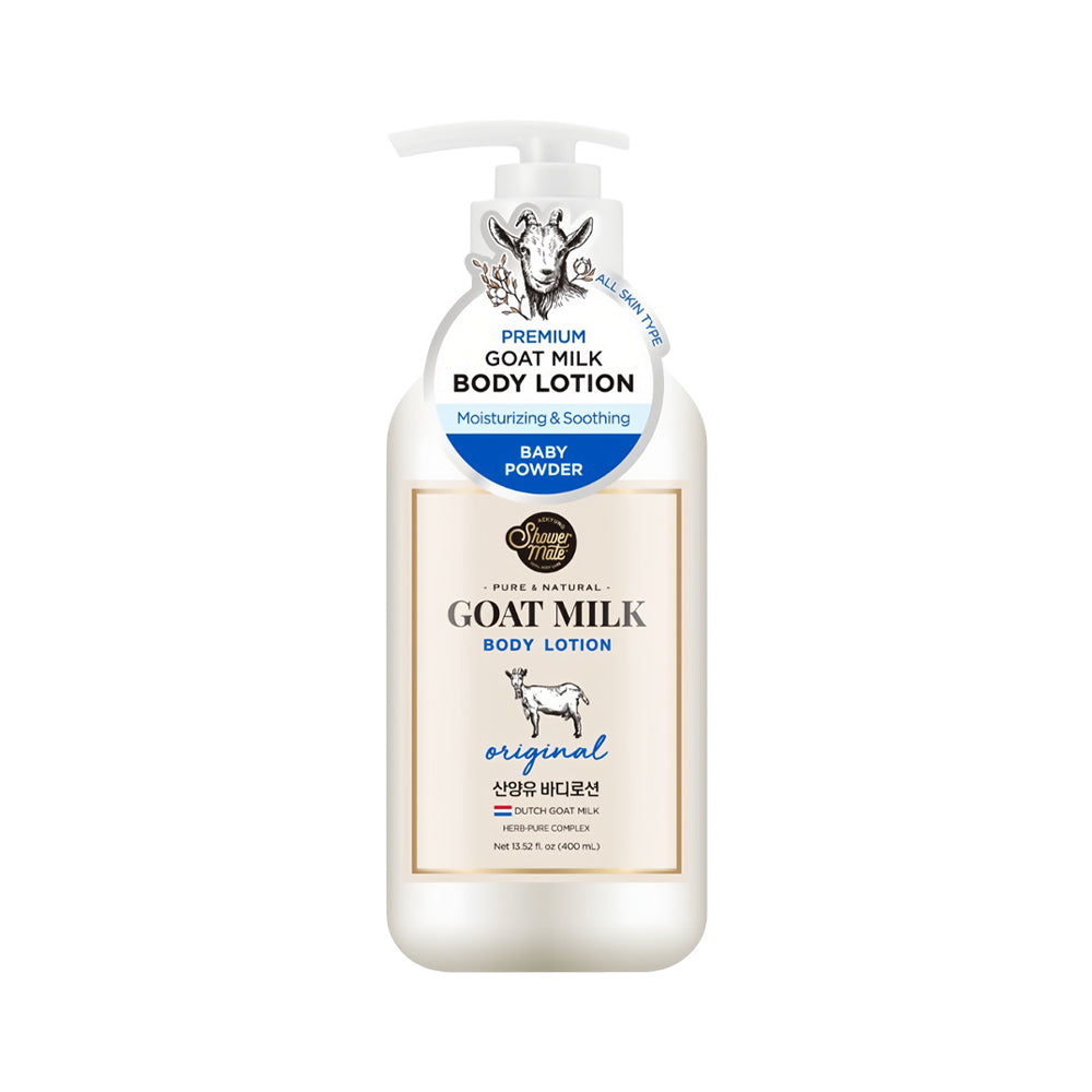 Goat Milk Body Lotion (Original With Baby Powder)