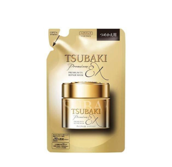 Premium Repair Hair Mask