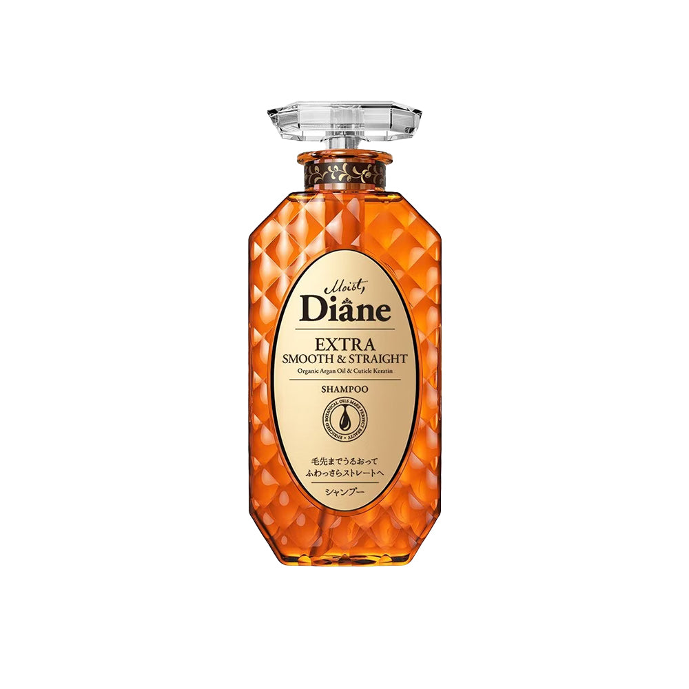 Perfect Beauty Extra Smooth & Straight Shampoo