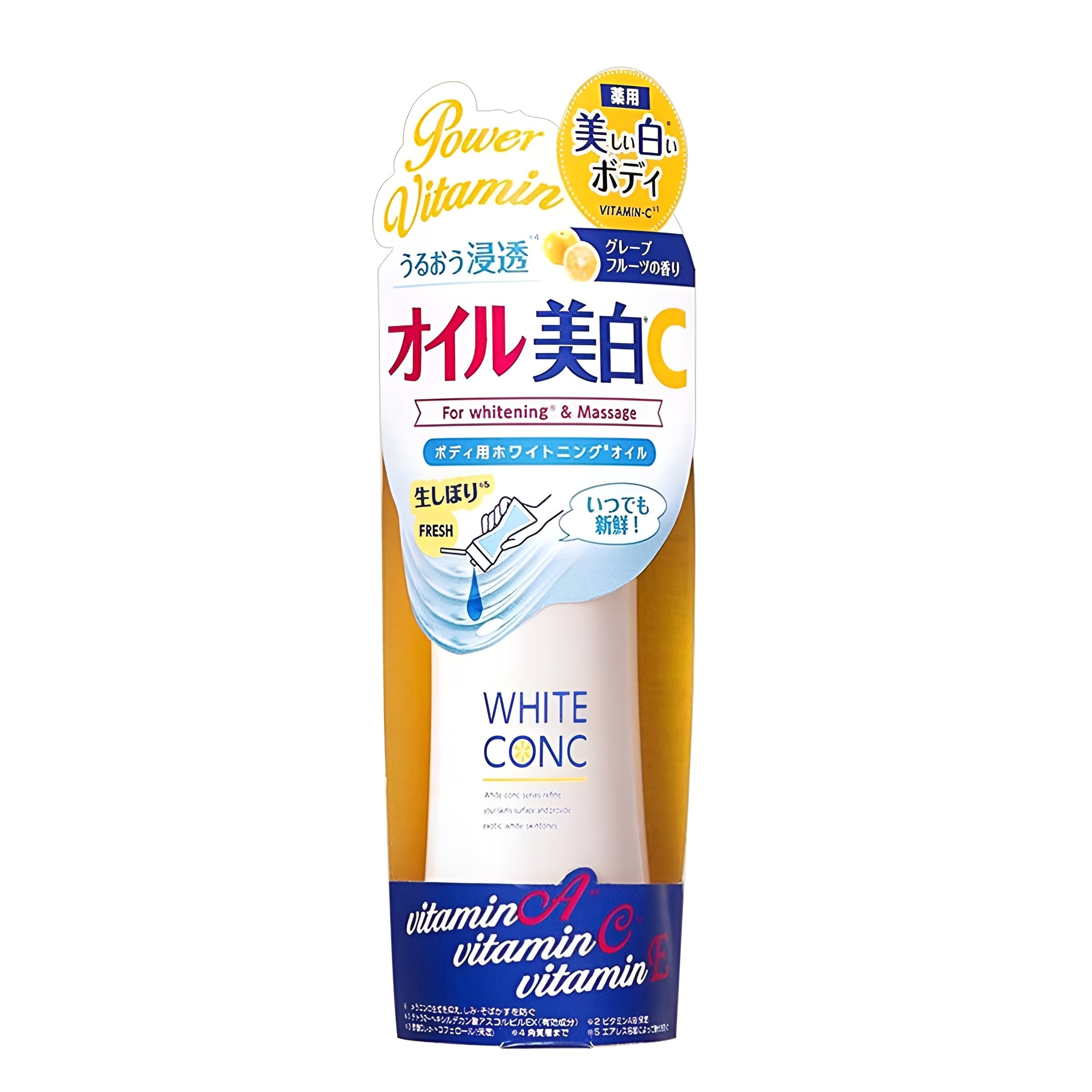 Whitening Oil