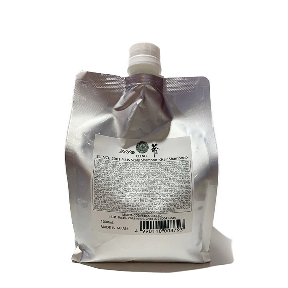 Intensive Scalp Shampoo Green Tea (Refill)