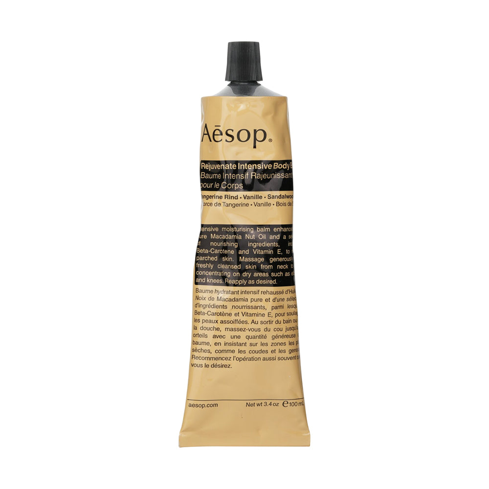 Rejuvenate Intensive Body Balm