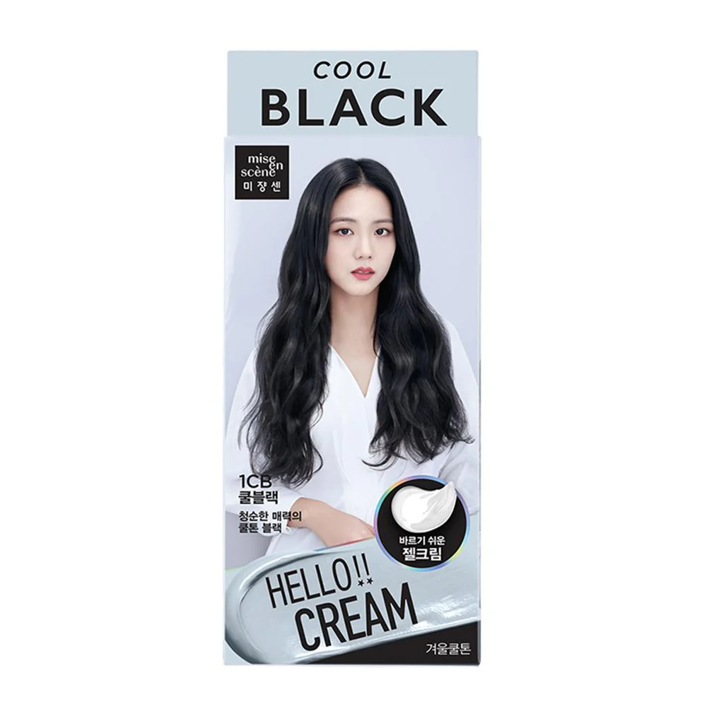 Hello Cream Hair Dye Colour (6 Colours)