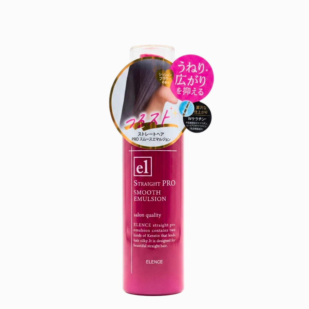 Straight Pro Smooth Emulsion
