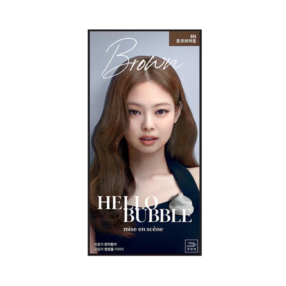 Hello Bubble Hair Dye Colour (12 Colours)