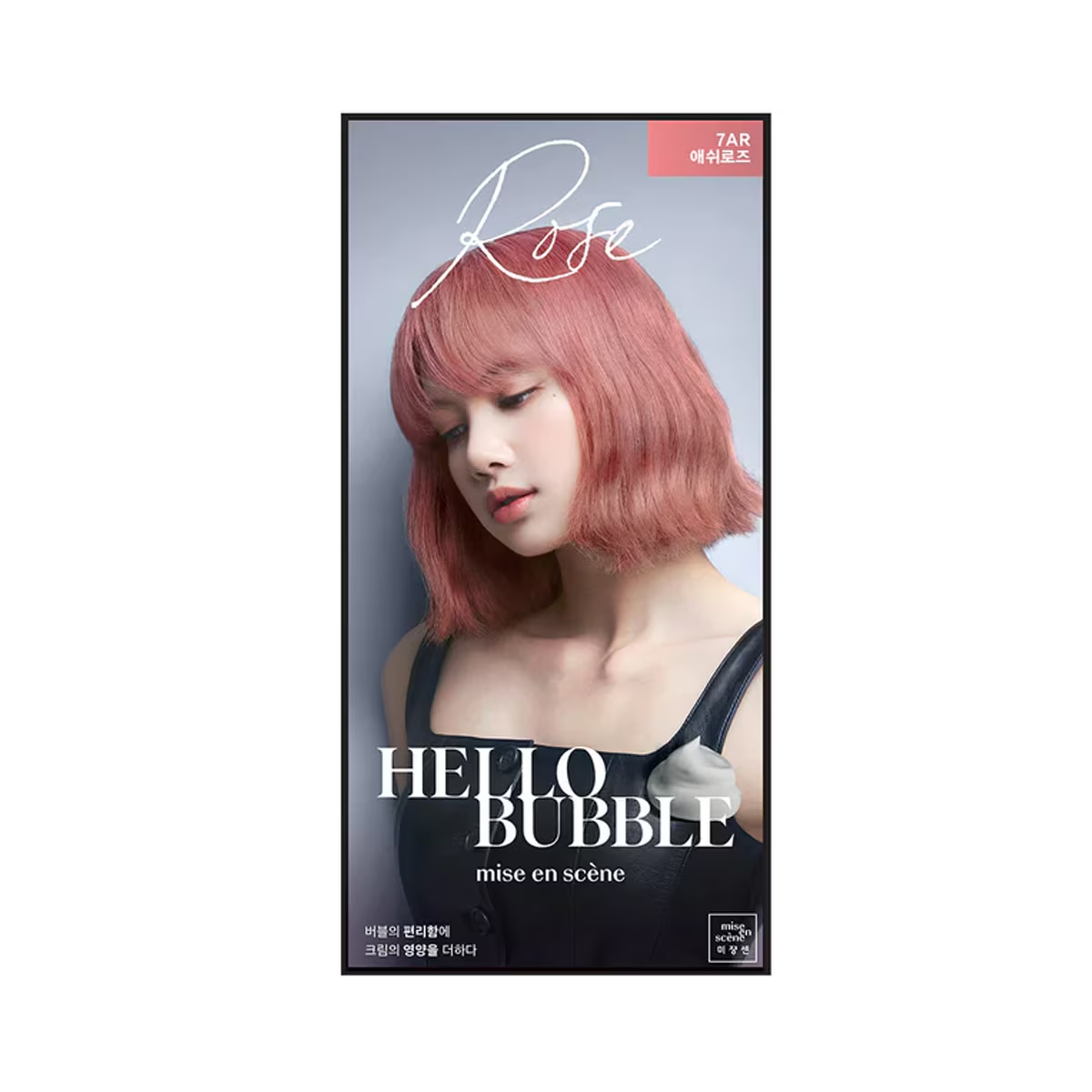 Hello Bubble Hair Dye Colour (12 Colours)