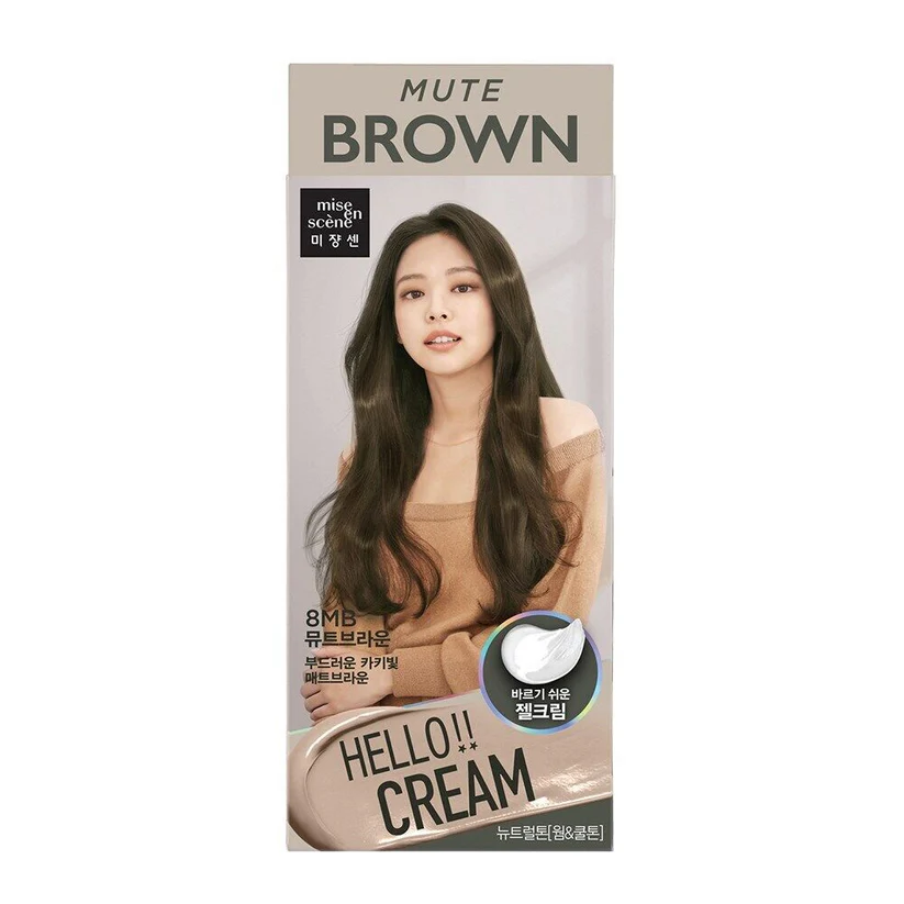 Hello Cream Hair Dye Colour (6 Colours)