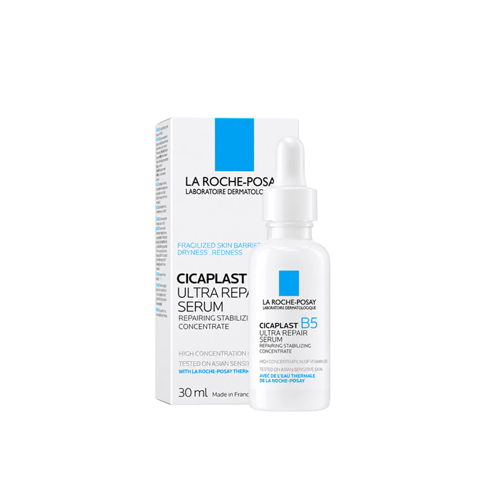 Cicaplast B5 Ultra Repair Serum