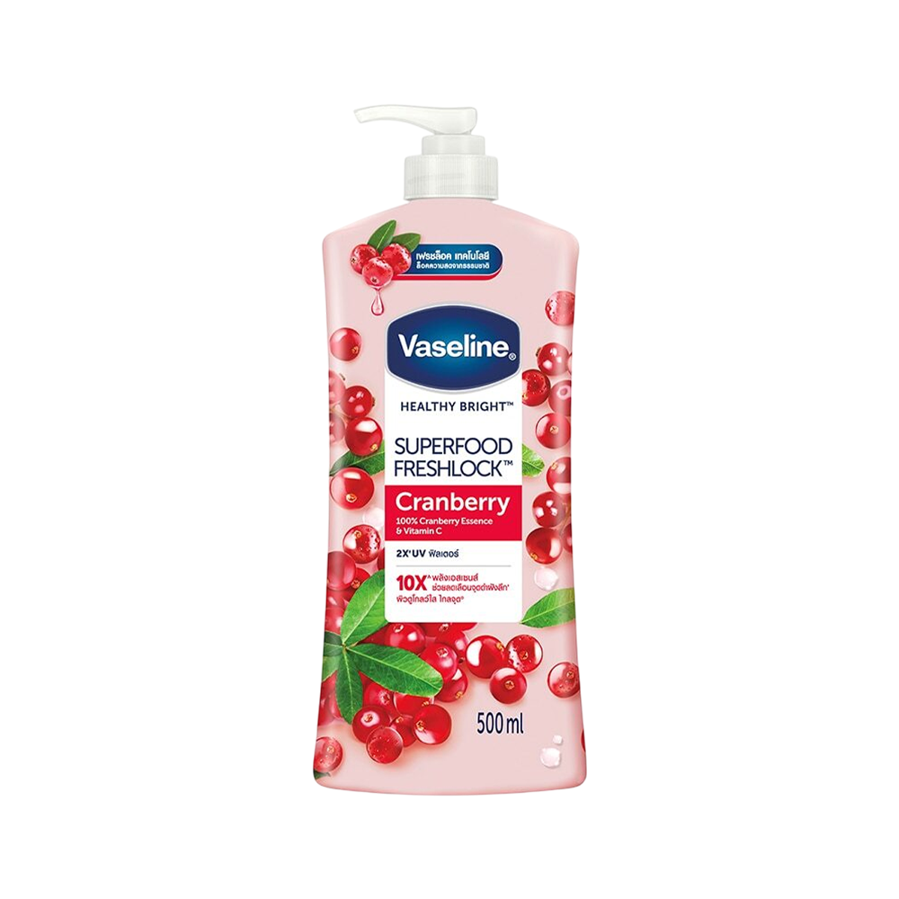 Superfood Freshlock Body Lotion Cranberry