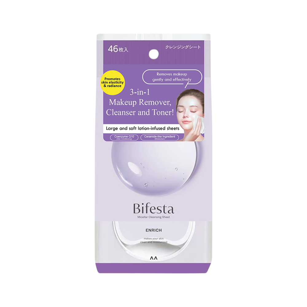 Makeup Remover Wipes  | Cleansing Sheets Enrich 46s