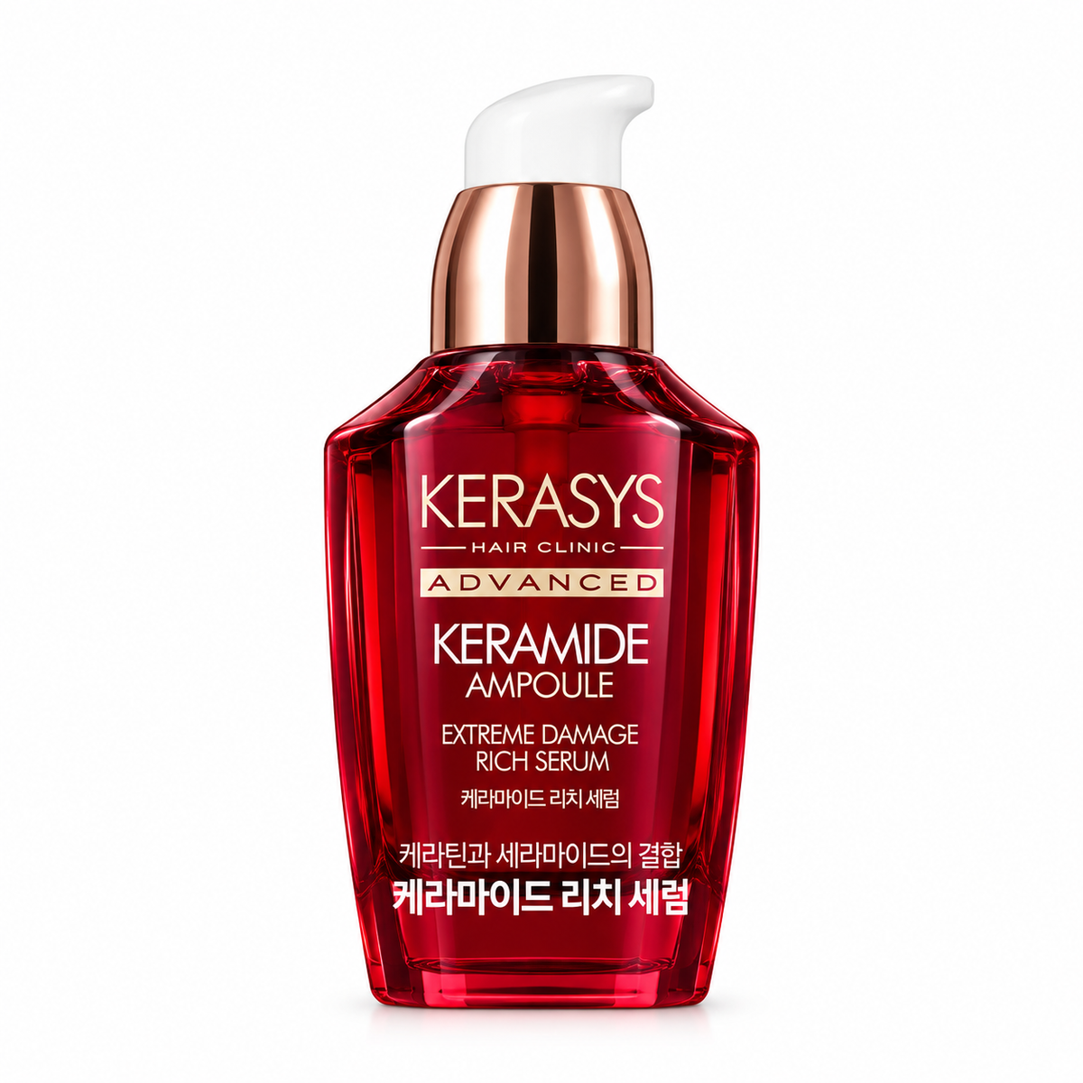 Advanced Keramide Extreme Damage Rich Serum (Red)
