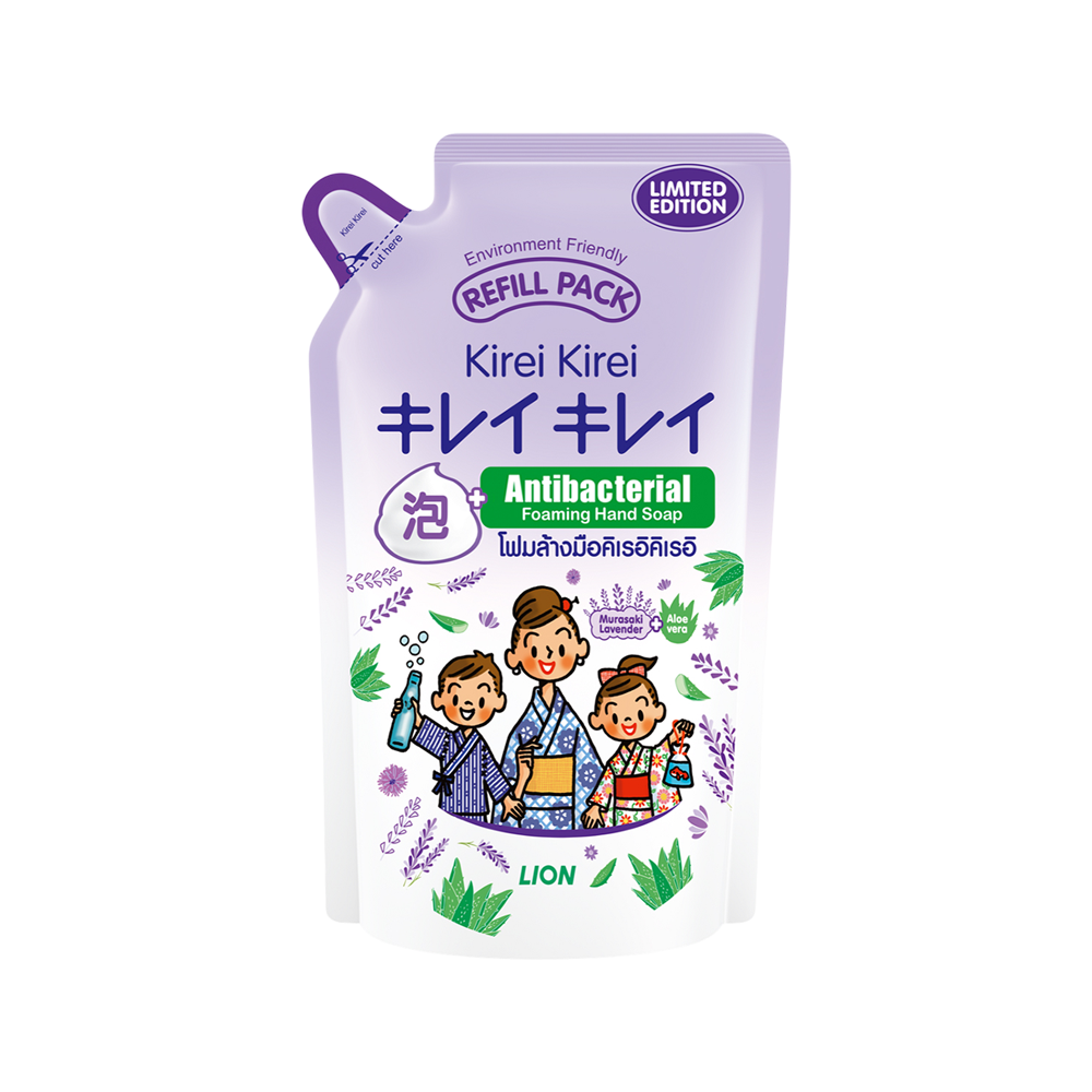 Anti Bacterial Foaming Hand Soap (Refill Pack) Murasaki Lavender