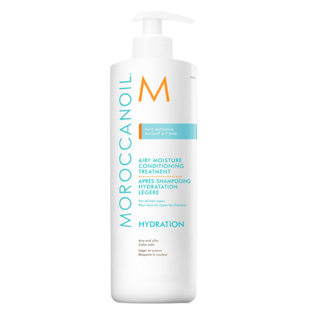 Moroccanoil Airy Moisture Conditioner Treatment