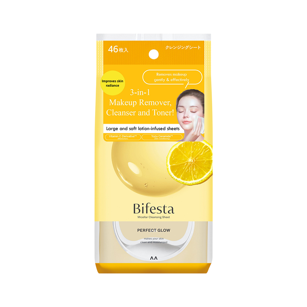 Makeup Remover Wipes  | Cleansing Sheets Perfect Glow 46s