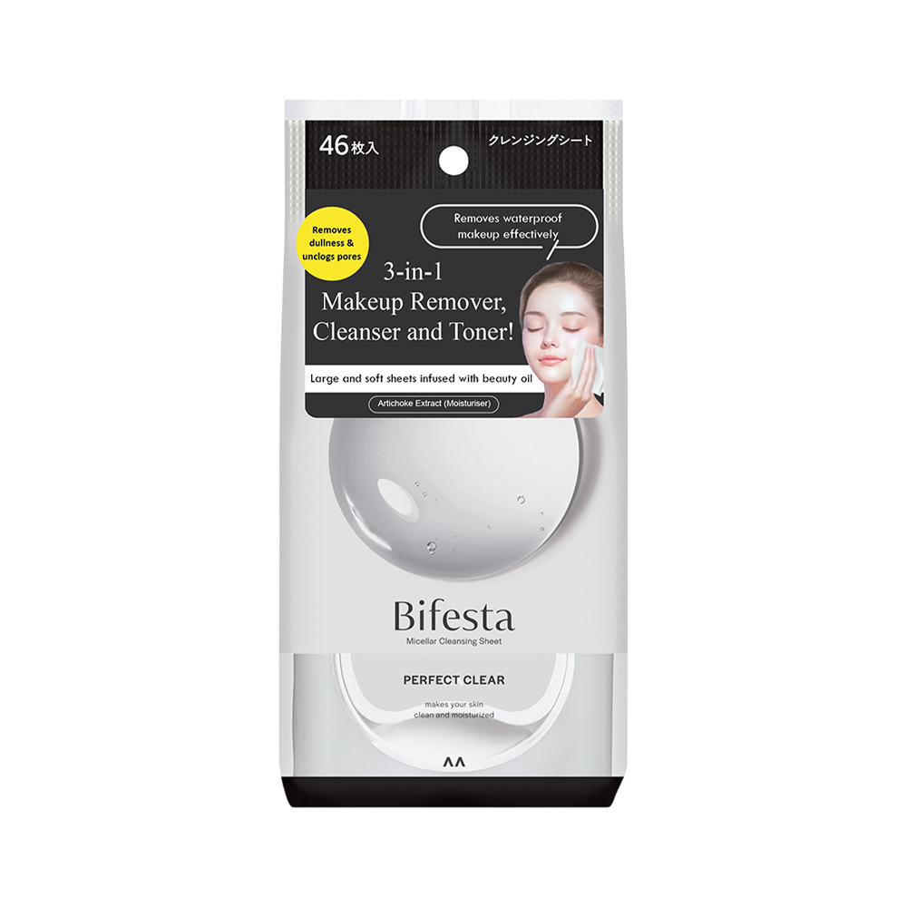 Makeup Remover Wipes  | Cleansing Sheets Perfect Clear 46s