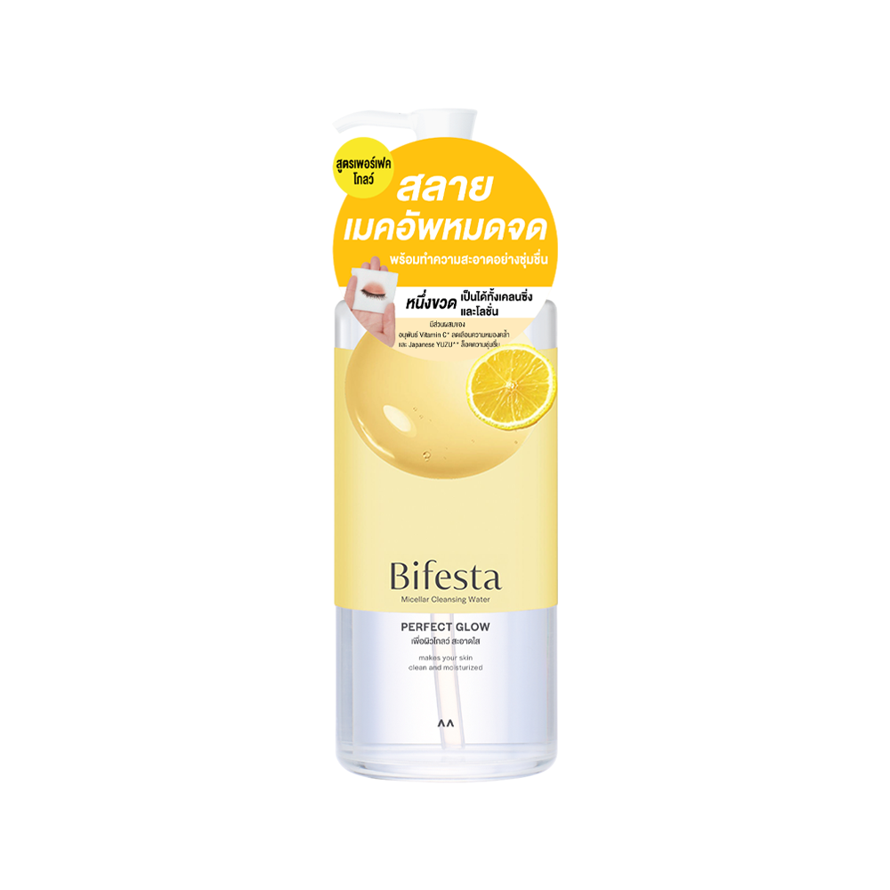Micellar Cleansing Water Perfect Glow