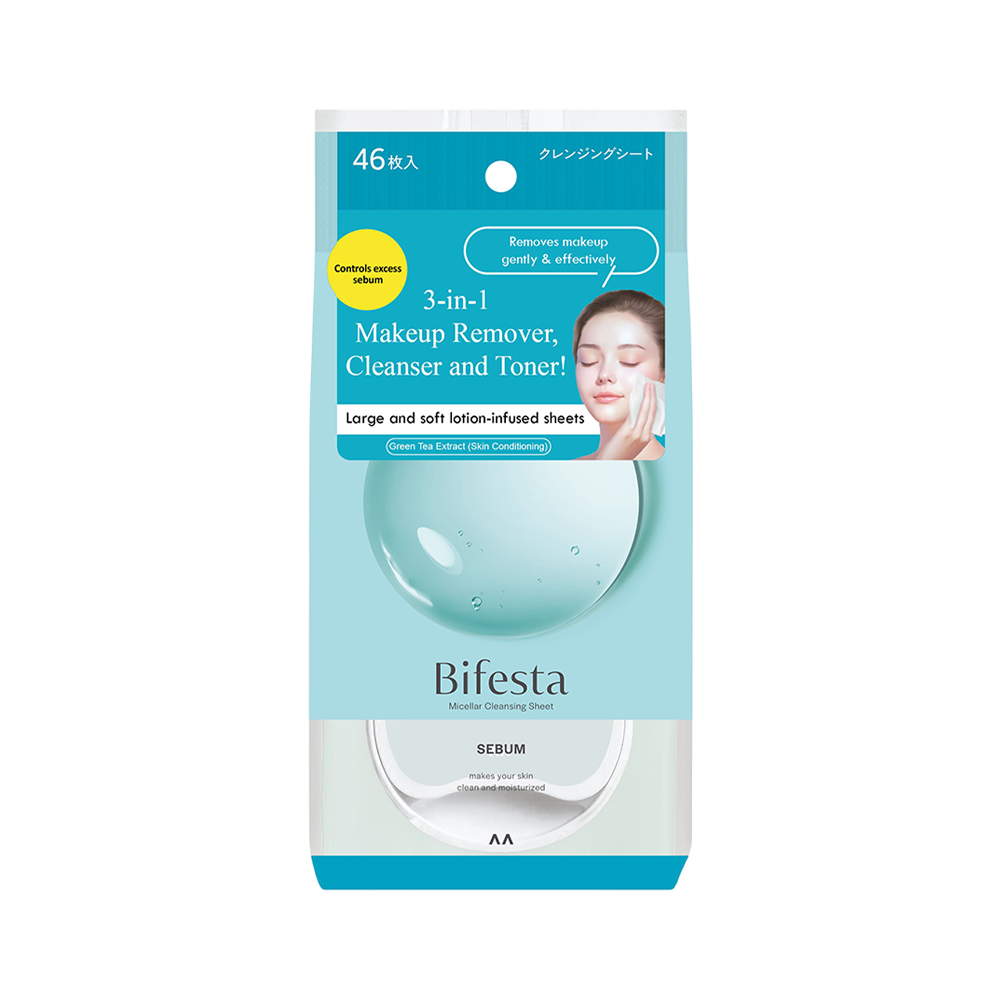 Makeup Remover Wipes  | Cleansing Sheets Sebum 46s