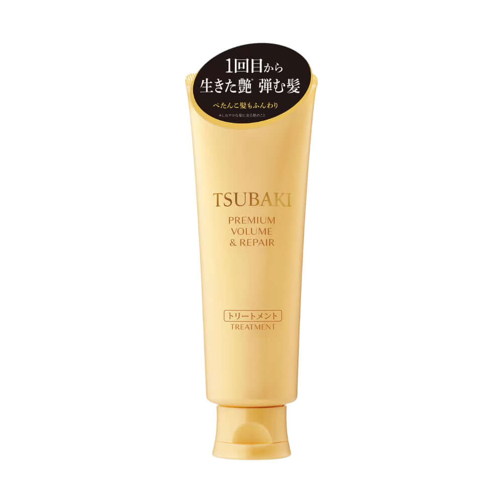 Premium Volume Repair Treatment