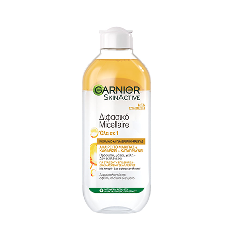 Garnier | Micellar Cleansing Water Oil-Infused