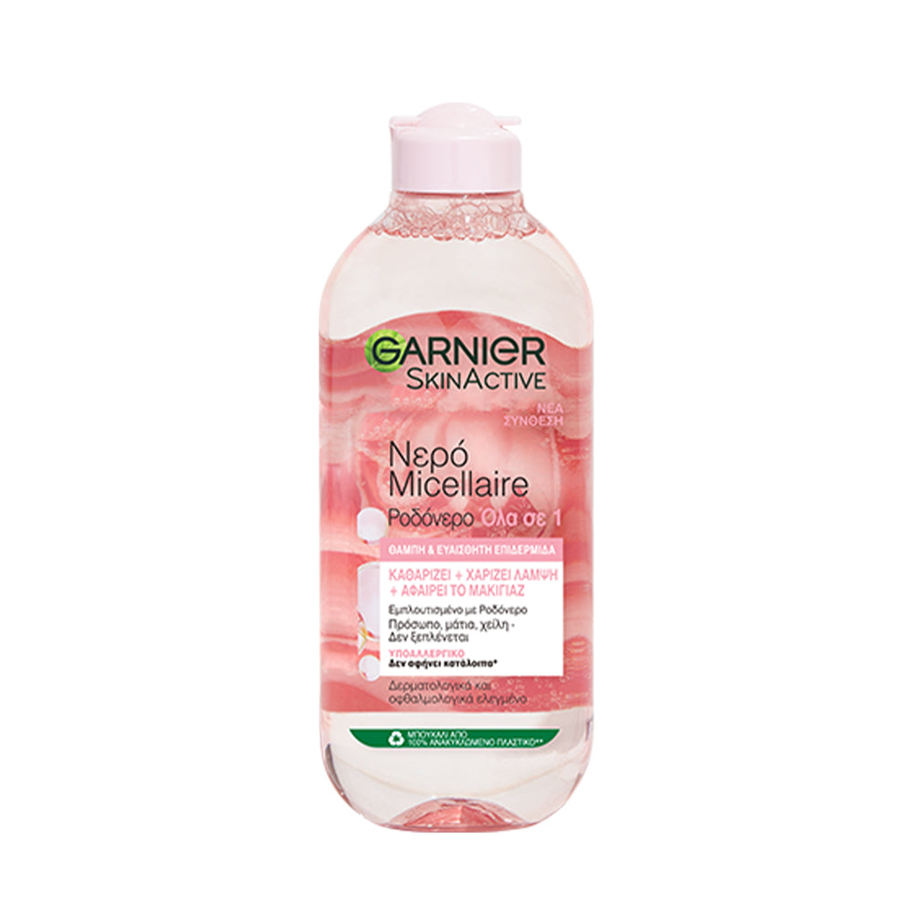 Garnier | Micellar Cleansing Rose Water