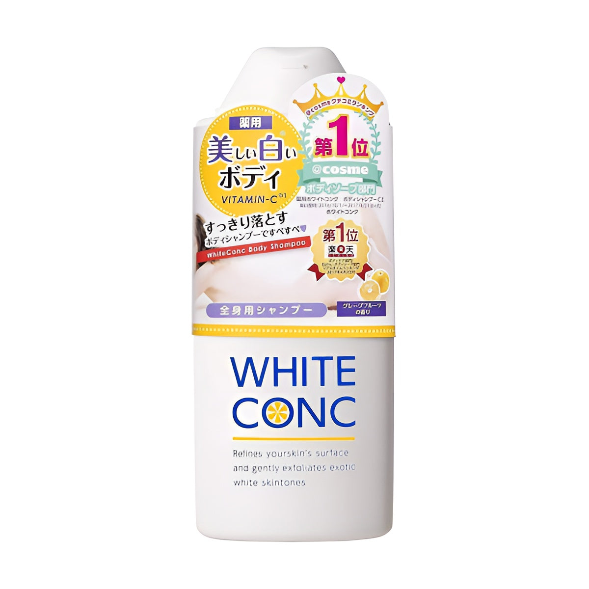 White Conc | Body Shampoo 360ml