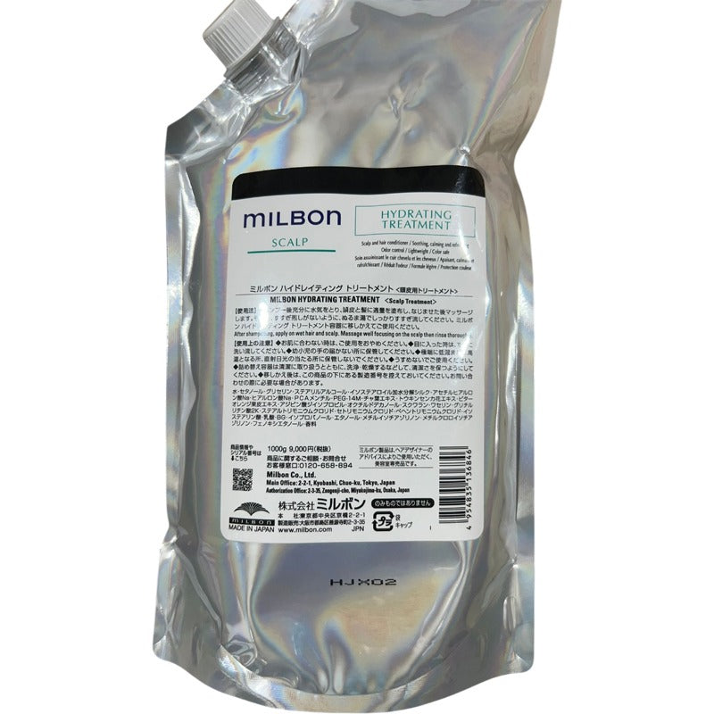 Scalp Hydrating Treatment