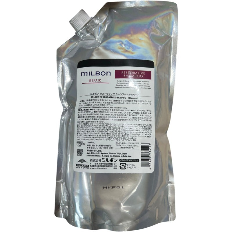 Repair Restorative Shampoo