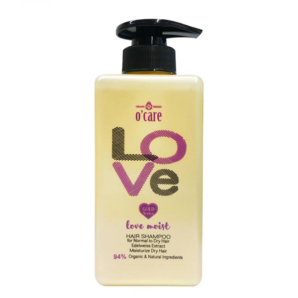 Love Moist Shampoo