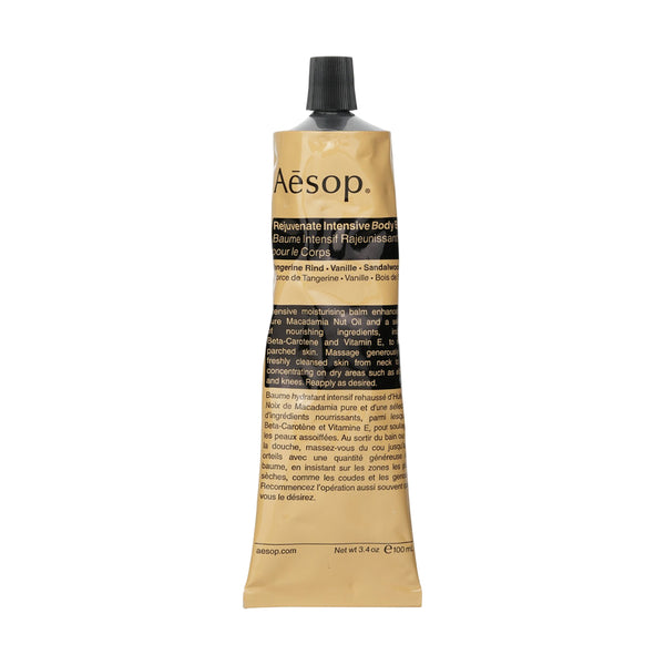 Rejuvenate Intensive Body Balm